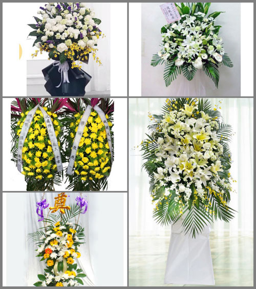 福建南平建瓯市南雅镇梅村村白事花篮预定
